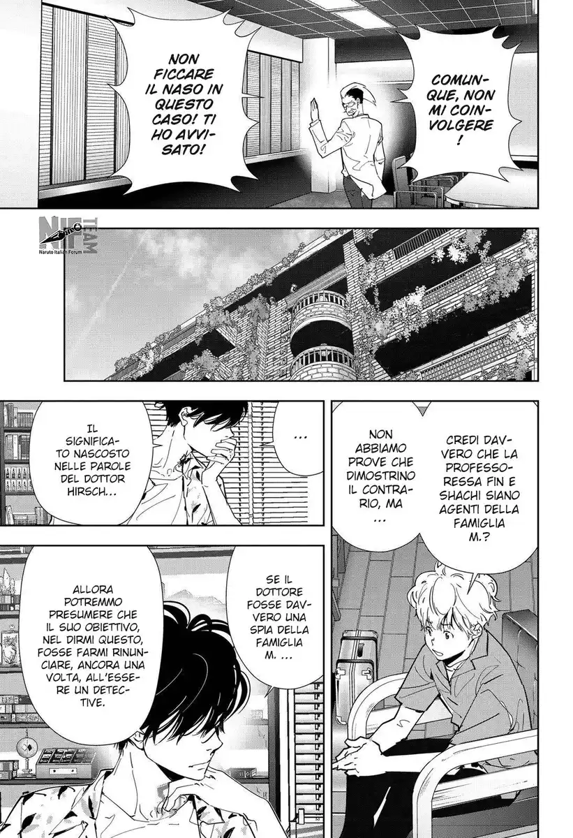 Kamonohashi Ron no Kindan Suiri Capitolo 67 page 10