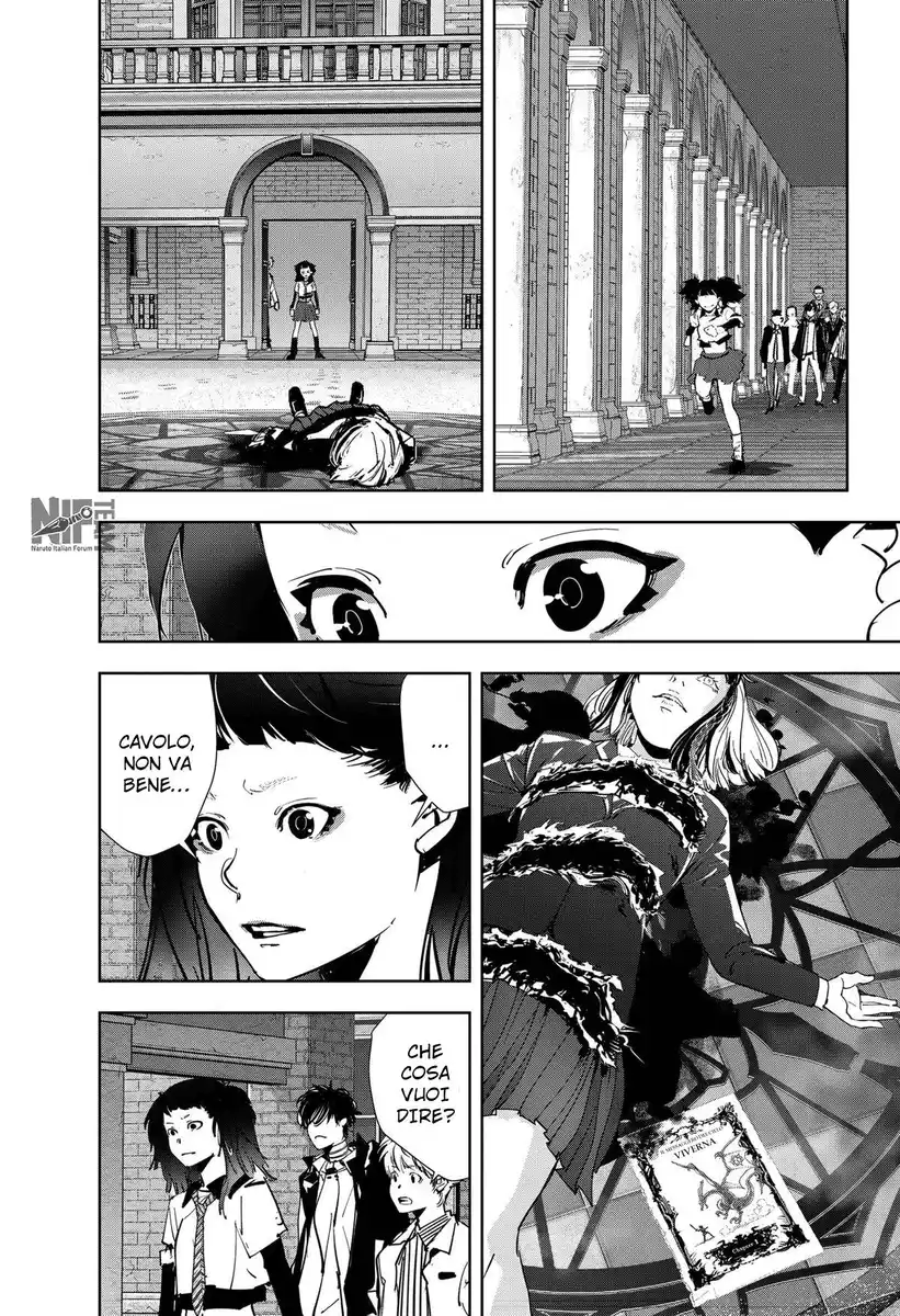 Kamonohashi Ron no Kindan Suiri Capitolo 104 page 20