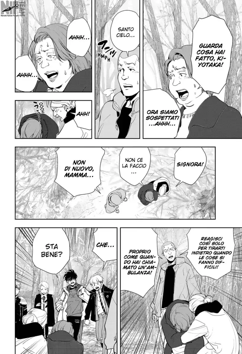 Kamonohashi Ron no Kindan Suiri Capitolo 55 page 7