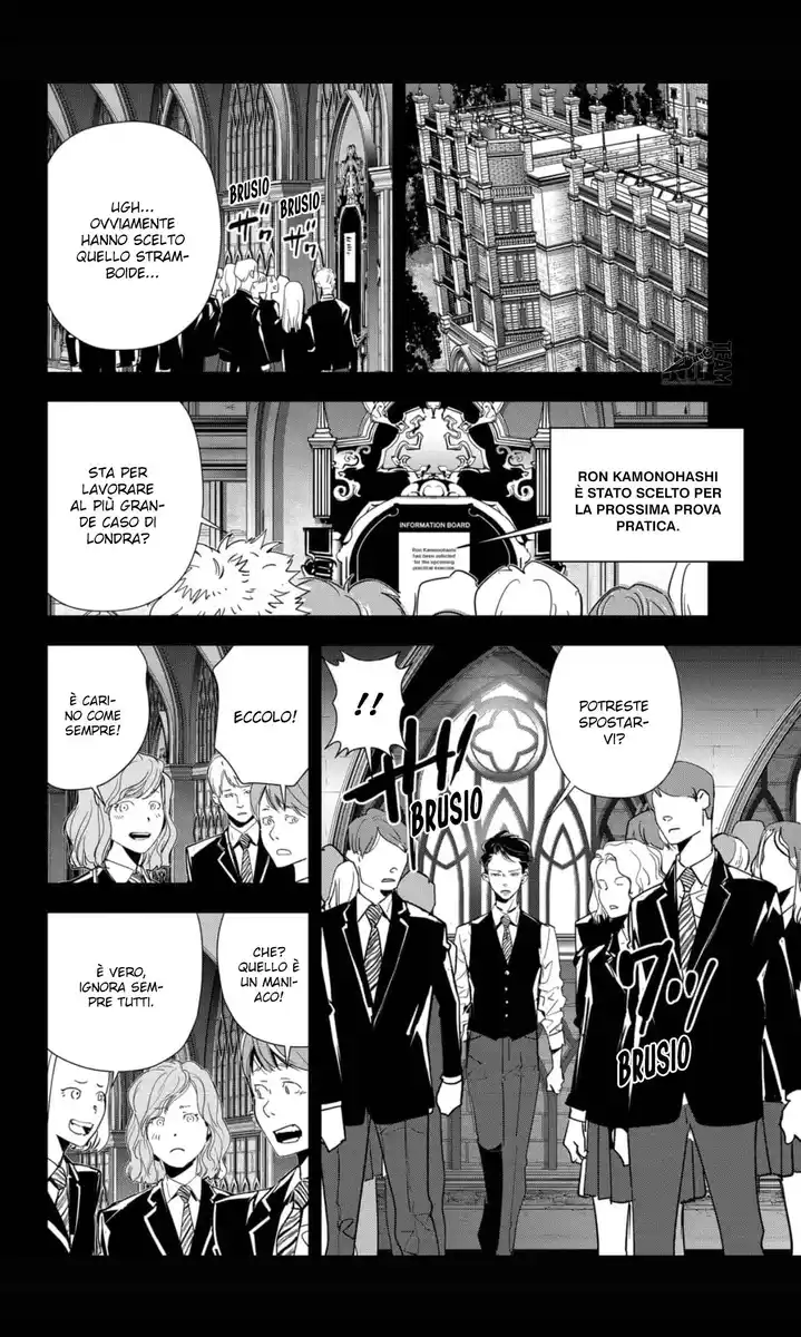 Kamonohashi Ron no Kindan Suiri Capitolo 74 page 5