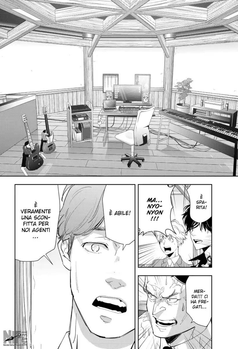 Kamonohashi Ron no Kindan Suiri Capitolo 32 page 19