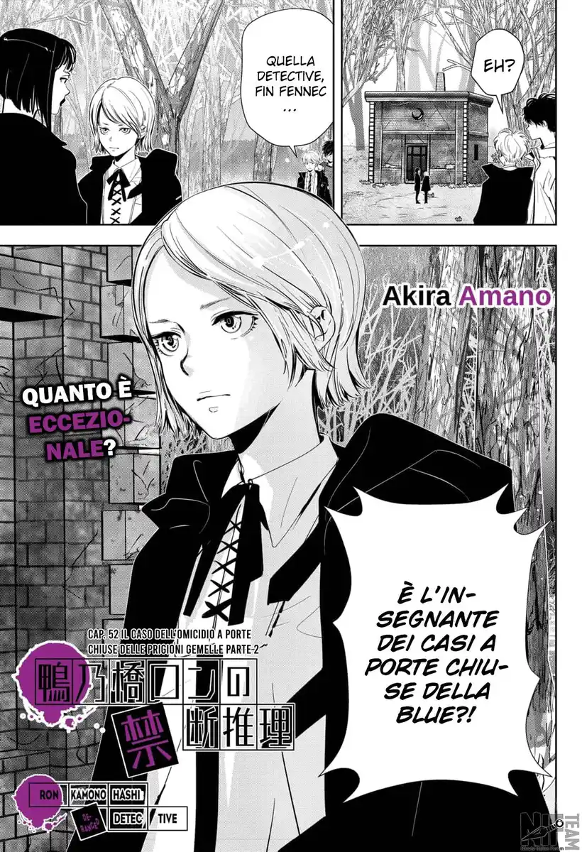 Kamonohashi Ron no Kindan Suiri Capitolo 52 page 1