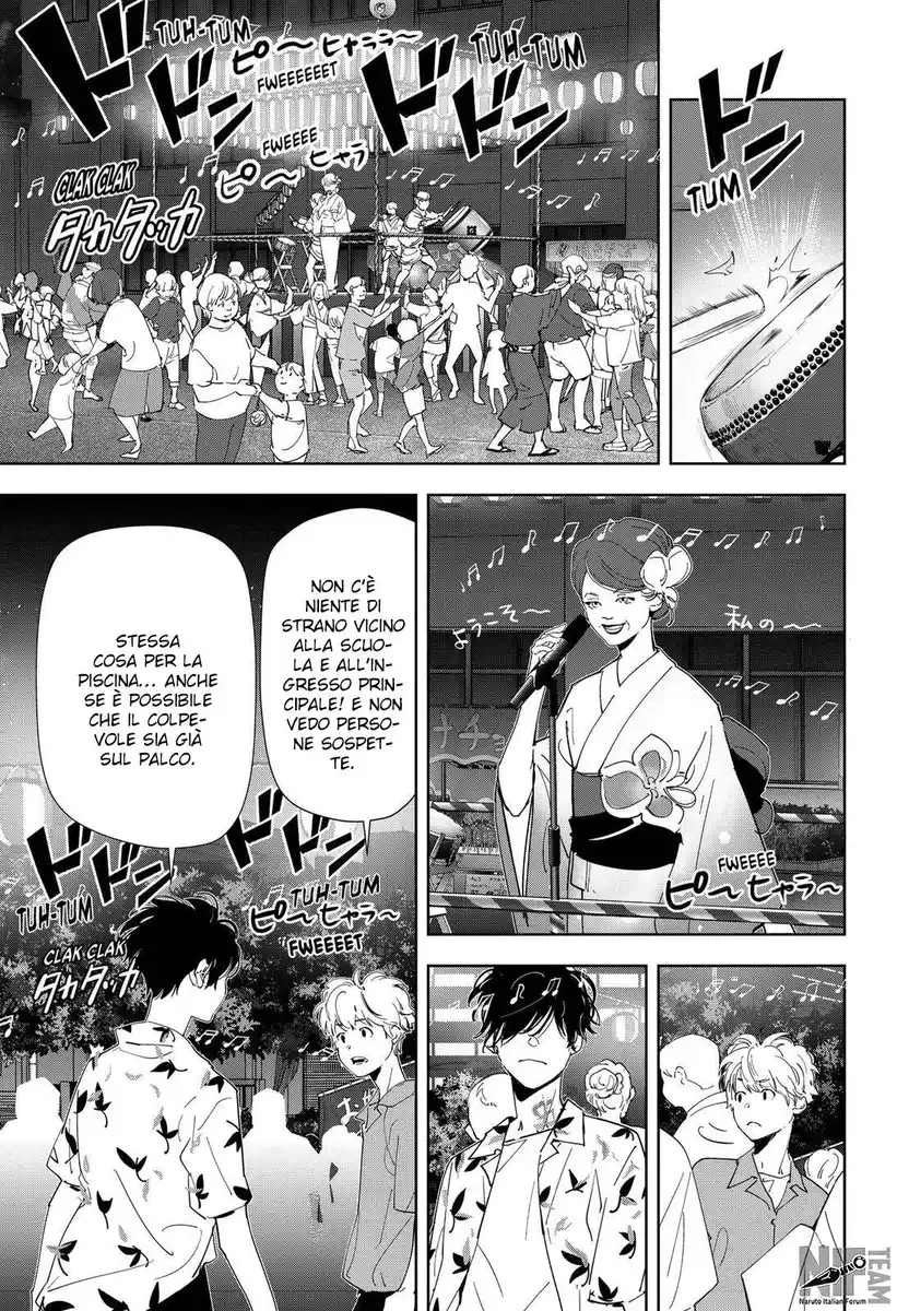 Kamonohashi Ron no Kindan Suiri Capitolo 69 page 12