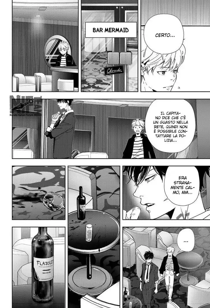 Kamonohashi Ron no Kindan Suiri Capitolo 79 page 10