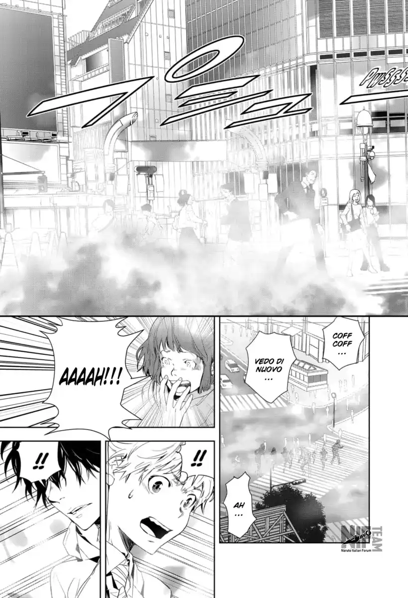 Kamonohashi Ron no Kindan Suiri Capitolo 23 page 18