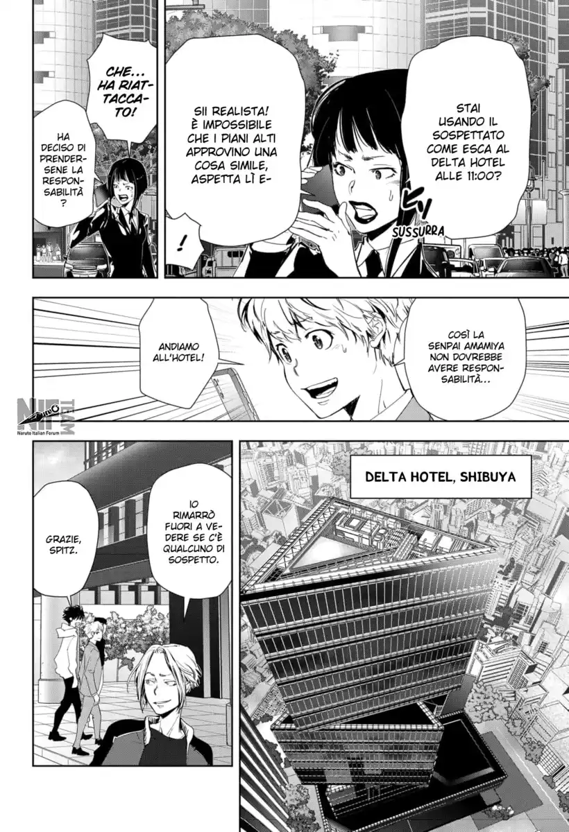 Kamonohashi Ron no Kindan Suiri Capitolo 24 page 9