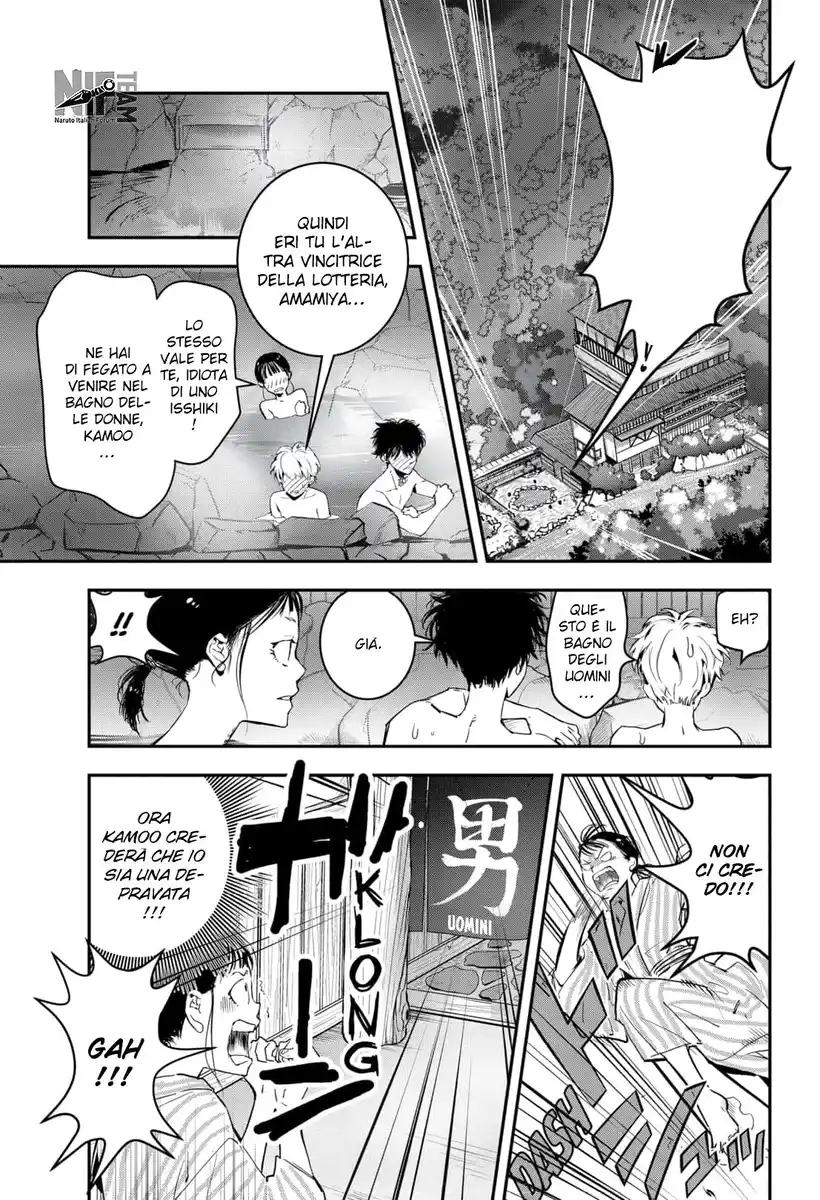 Kamonohashi Ron no Kindan Suiri Capitolo 03 page 21