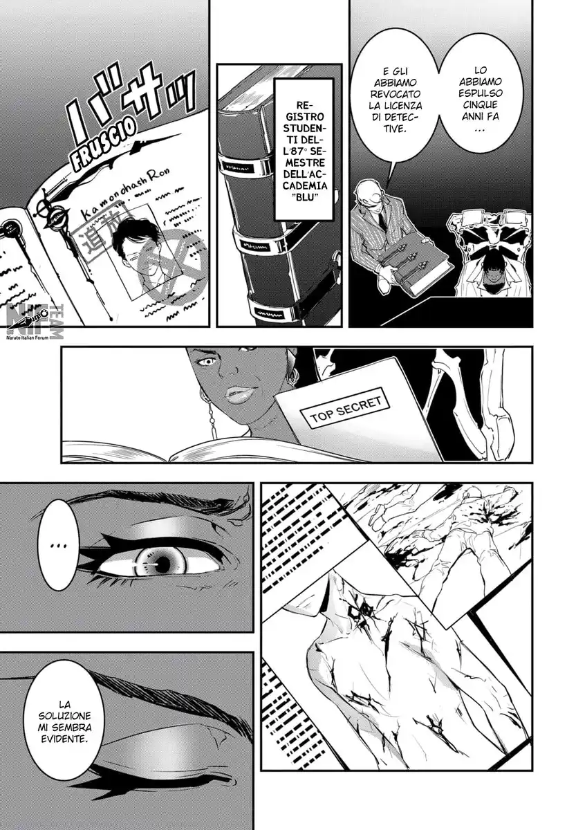 Kamonohashi Ron no Kindan Suiri Capitolo 03 page 5