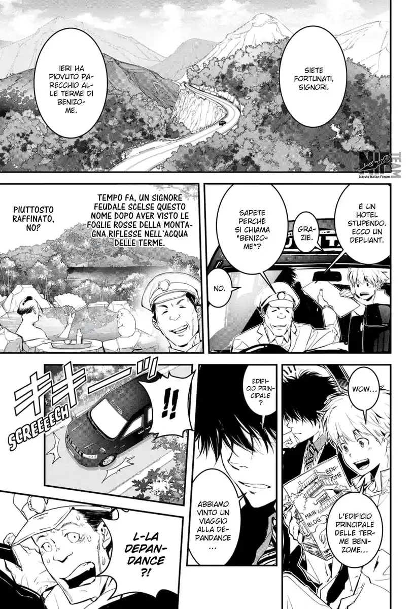 Kamonohashi Ron no Kindan Suiri Capitolo 03 page 9