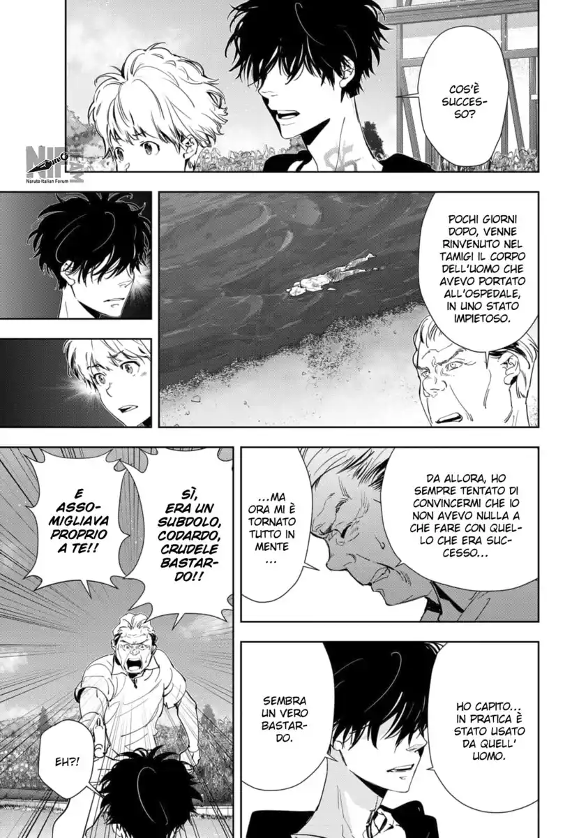 Kamonohashi Ron no Kindan Suiri Capitolo 39 page 16