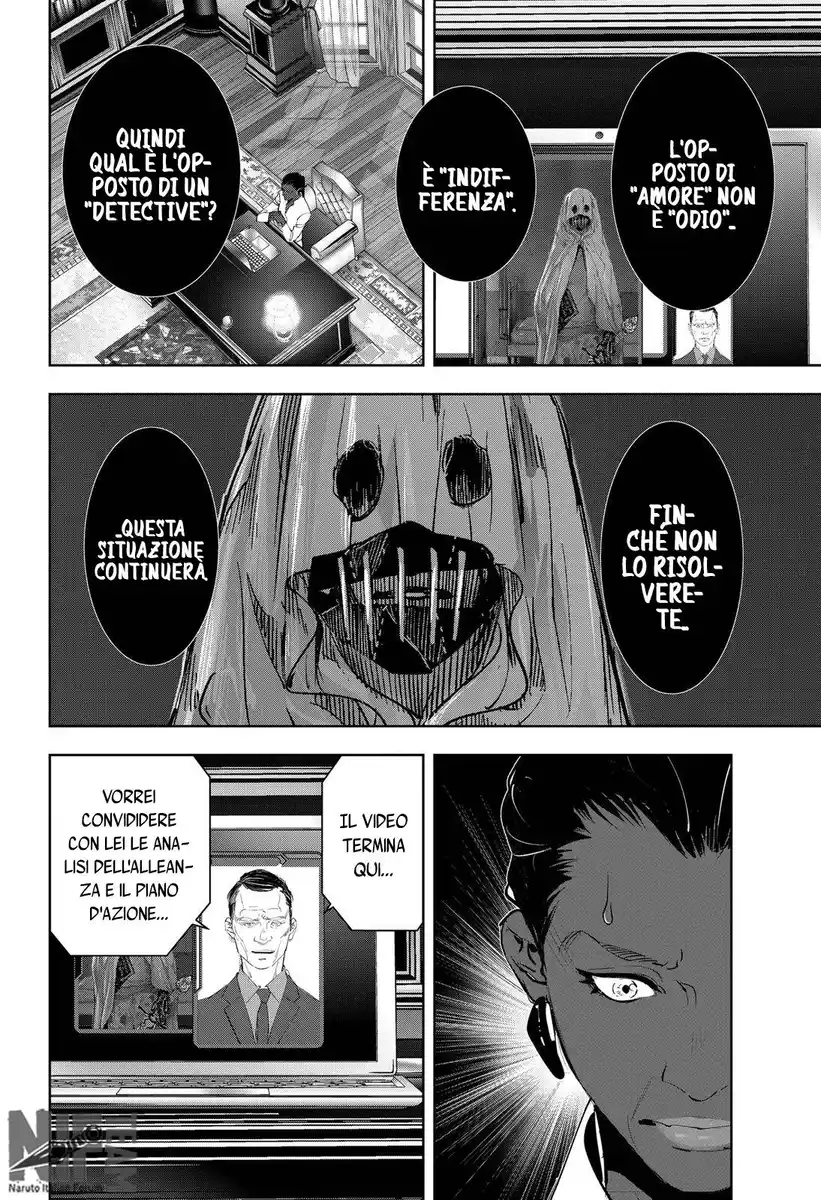 Kamonohashi Ron no Kindan Suiri Capitolo 100 page 4