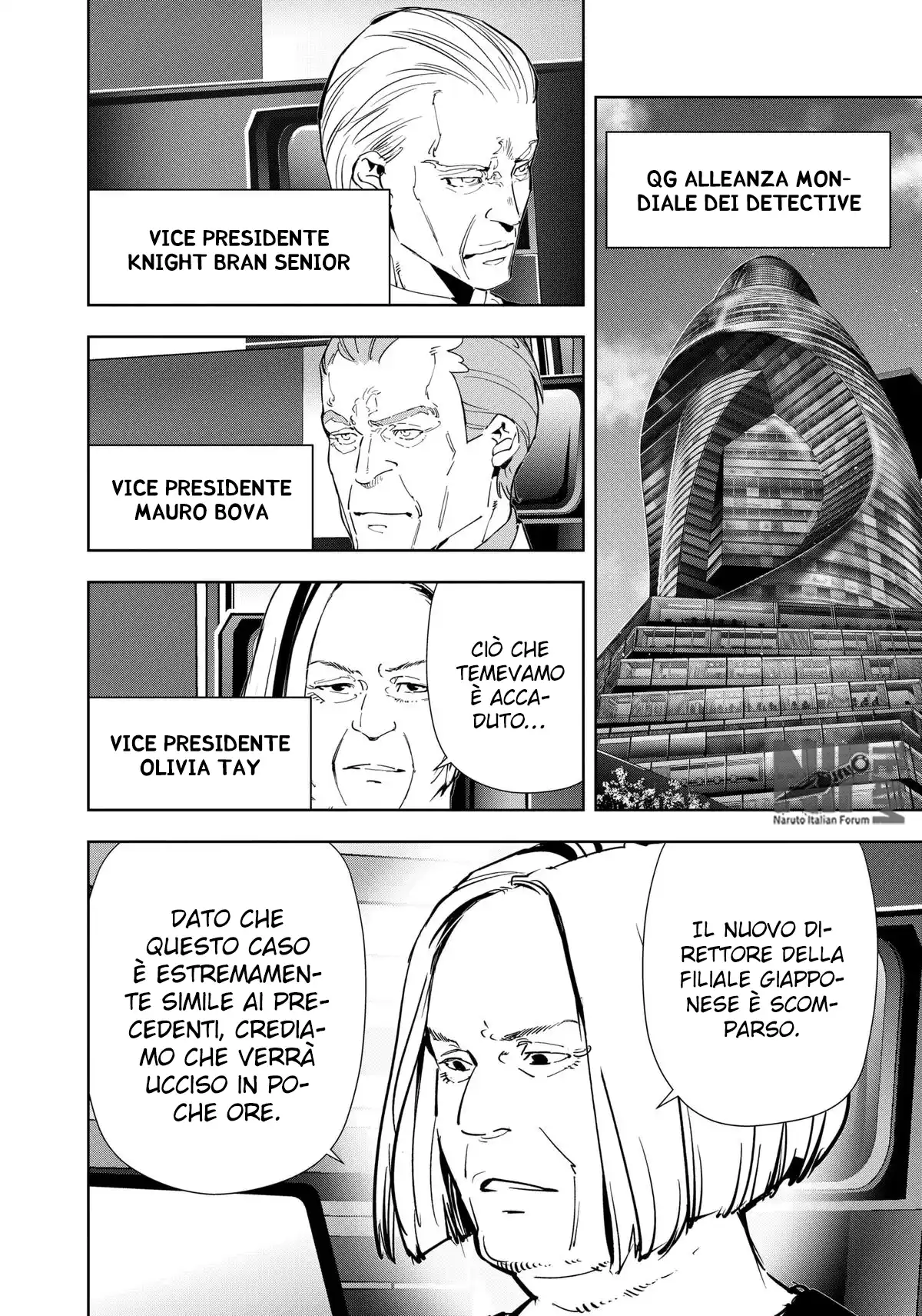 Kamonohashi Ron no Kindan Suiri Capitolo 130 page 3