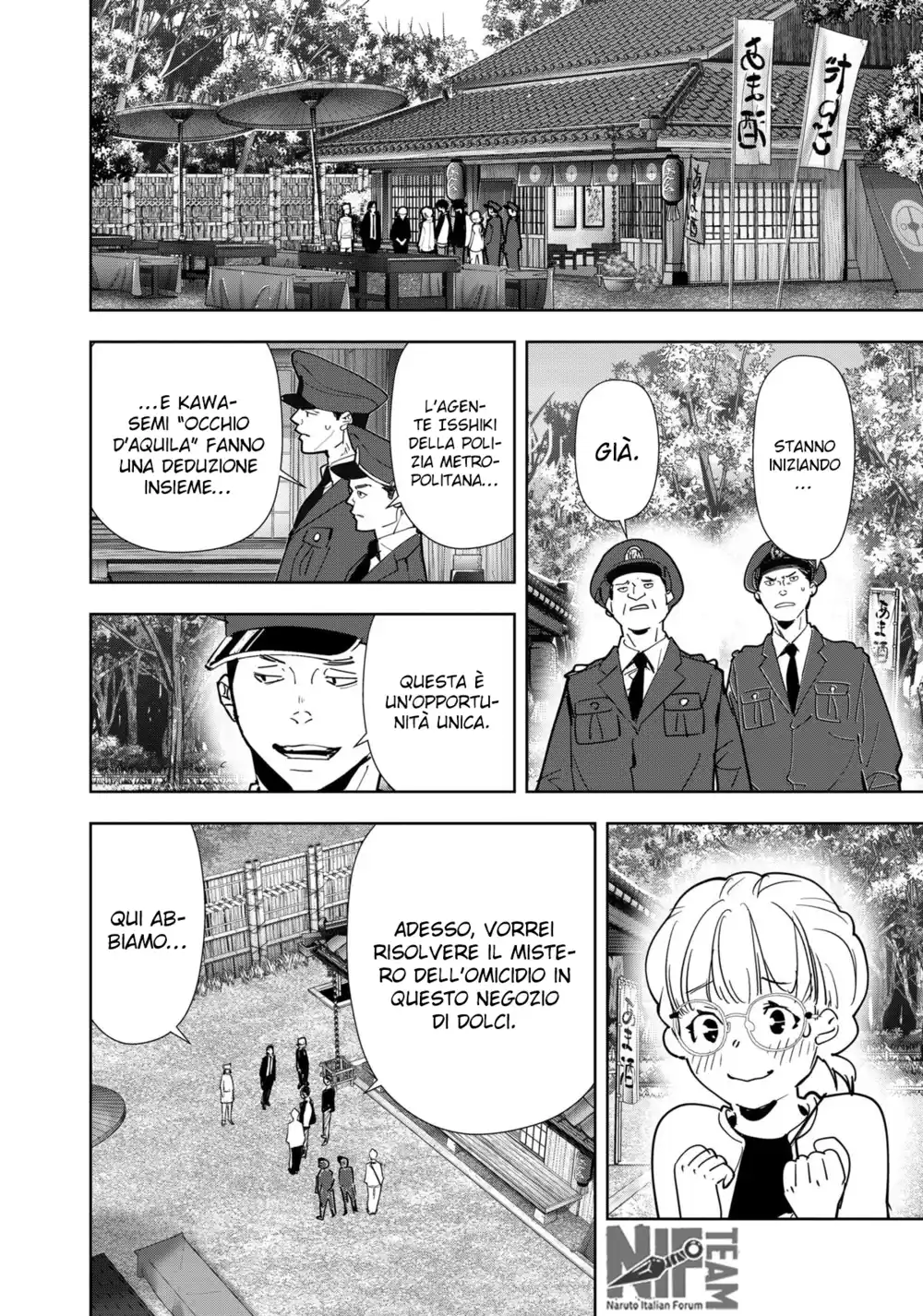 Kamonohashi Ron no Kindan Suiri Capitolo 123 page 3