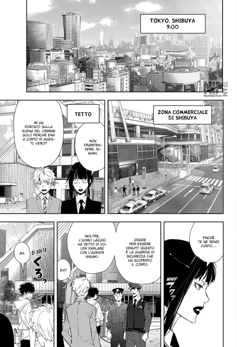 Kamonohashi Ron no Kindan Suiri Capitolo 22 page 4