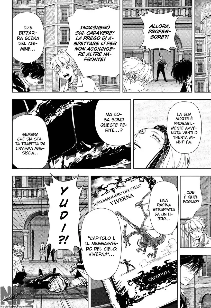 Kamonohashi Ron no Kindan Suiri Capitolo 103 page 11