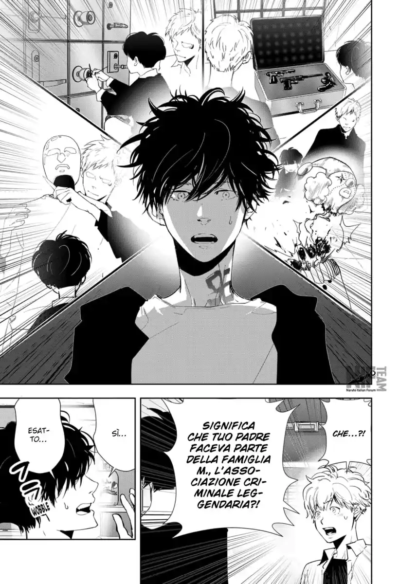 Kamonohashi Ron no Kindan Suiri Capitolo 41 page 16