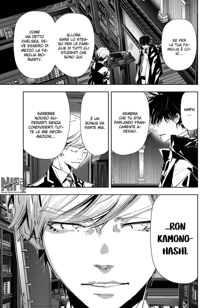 Kamonohashi Ron no Kindan Suiri Capitolo 107 page 6