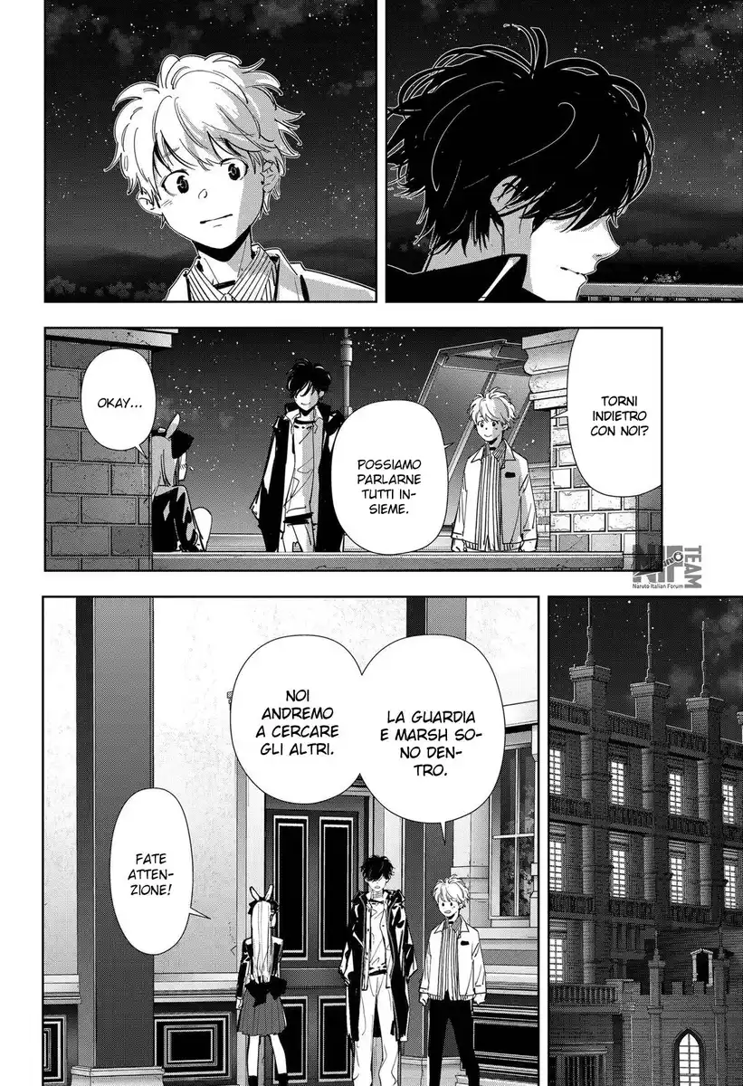 Kamonohashi Ron no Kindan Suiri Capitolo 106 page 19