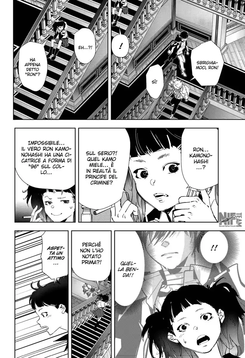 Kamonohashi Ron no Kindan Suiri Capitolo 106 page 21