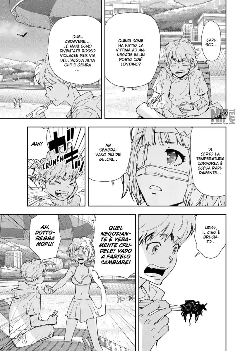 Kamonohashi Ron no Kindan Suiri Capitolo 29 page 16