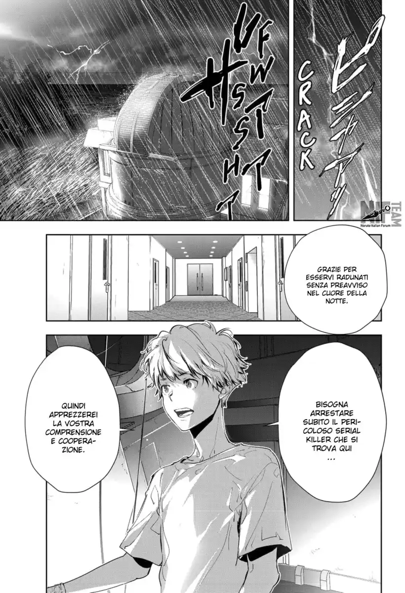 Kamonohashi Ron no Kindan Suiri Capitolo 13 page 4