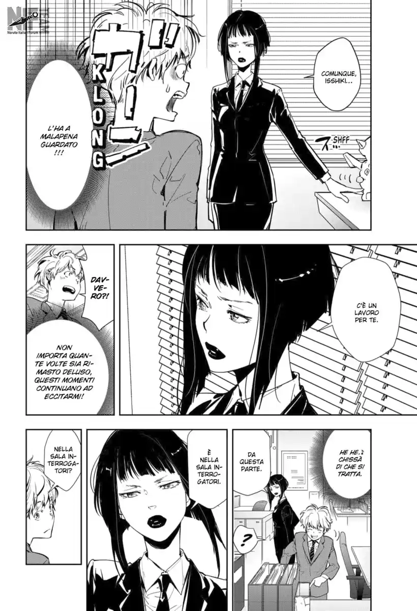 Kamonohashi Ron no Kindan Suiri Capitolo 14 page 7