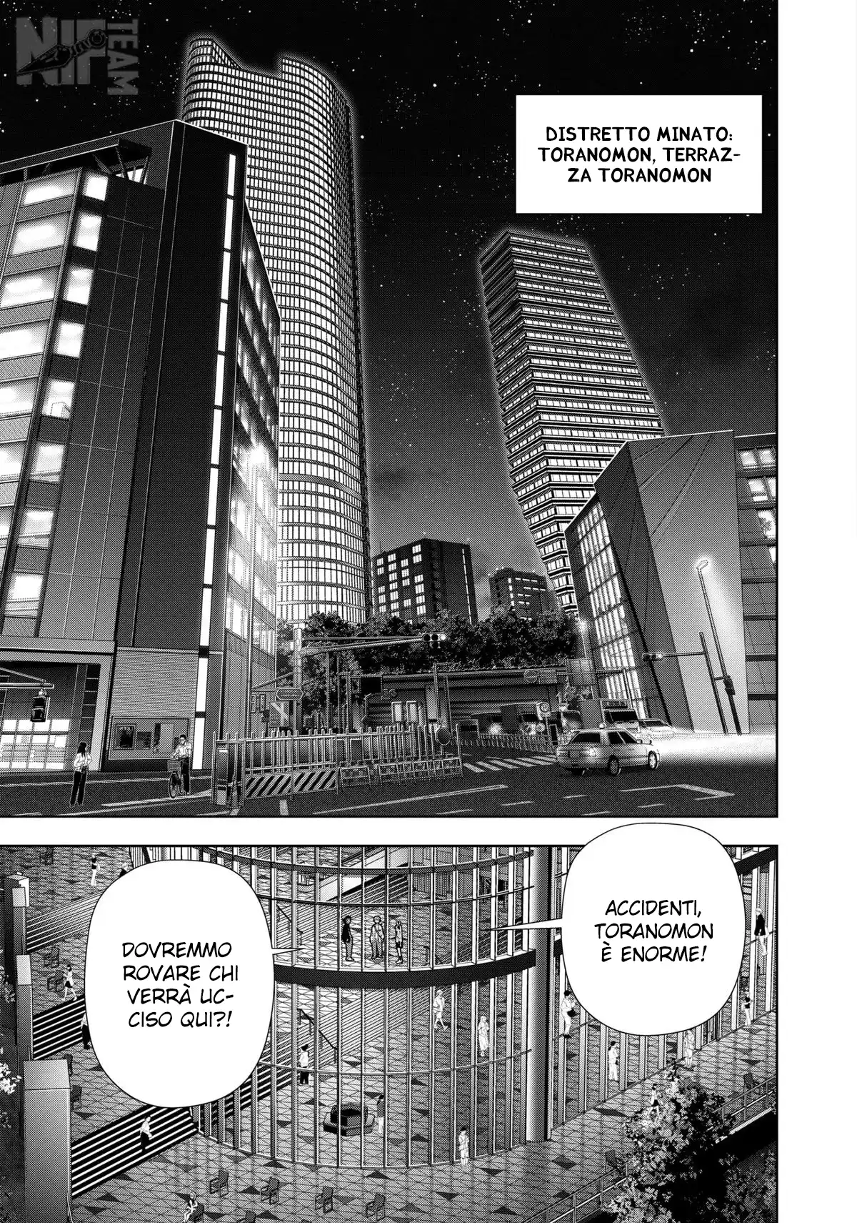 Kamonohashi Ron no Kindan Suiri Capitolo 141 page 14