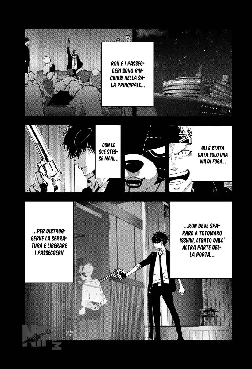 Kamonohashi Ron no Kindan Suiri Capitolo 90 page 3