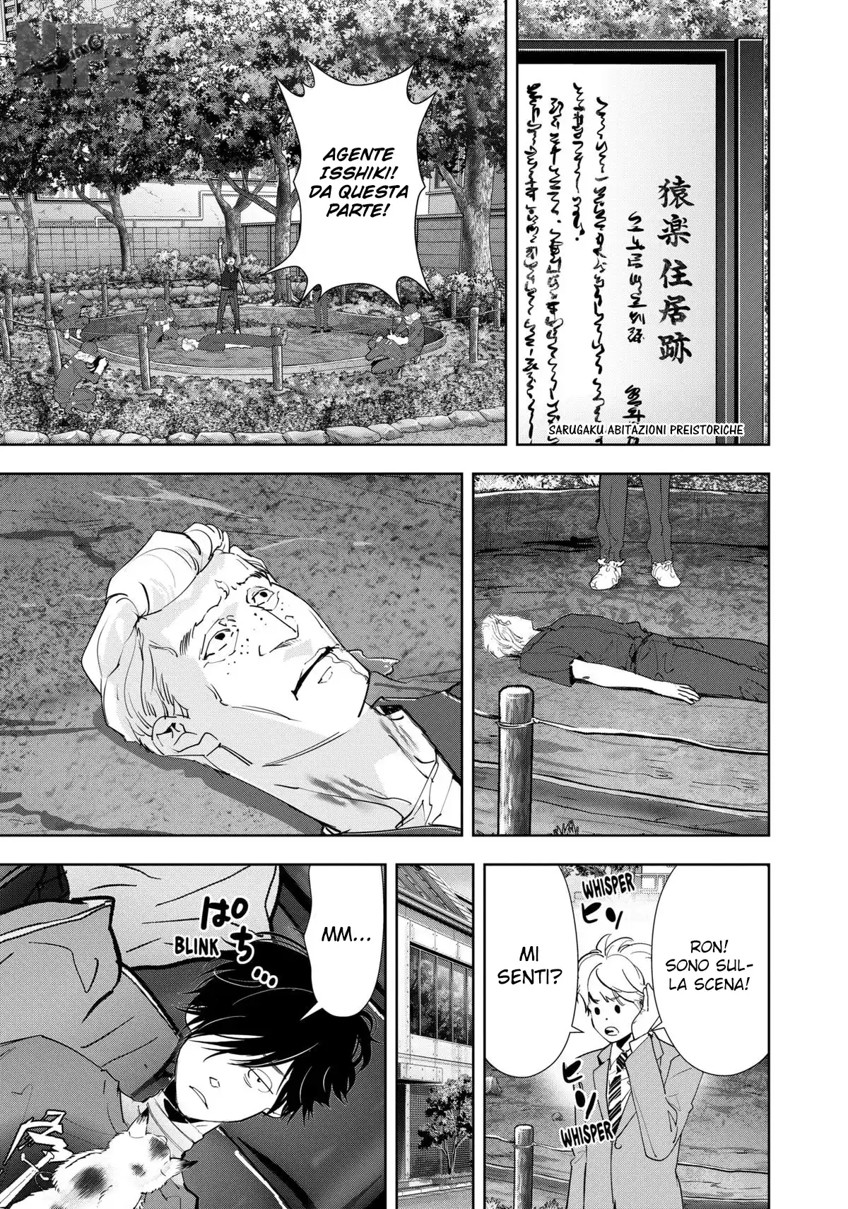 Kamonohashi Ron no Kindan Suiri Capitolo 138 page 4