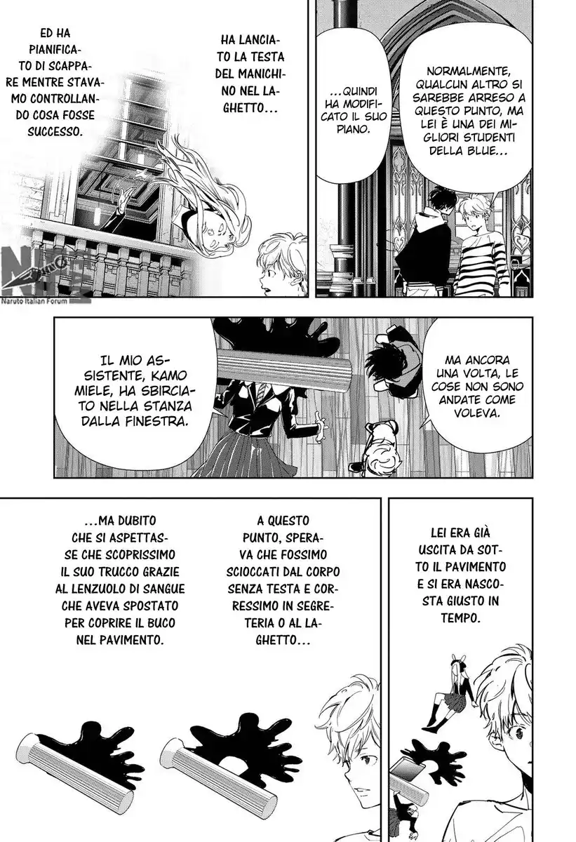 Kamonohashi Ron no Kindan Suiri Capitolo 99 page 12