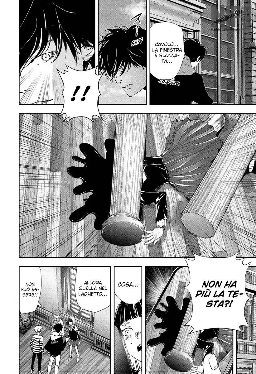 Kamonohashi Ron no Kindan Suiri Capitolo 99 page 5