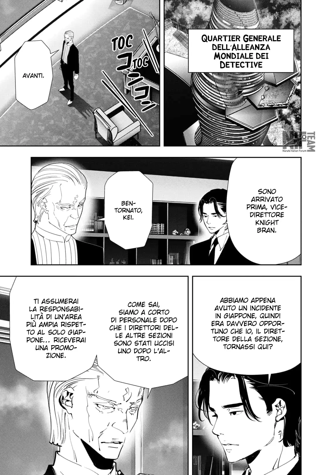 Kamonohashi Ron no Kindan Suiri Capitolo 133 page 10