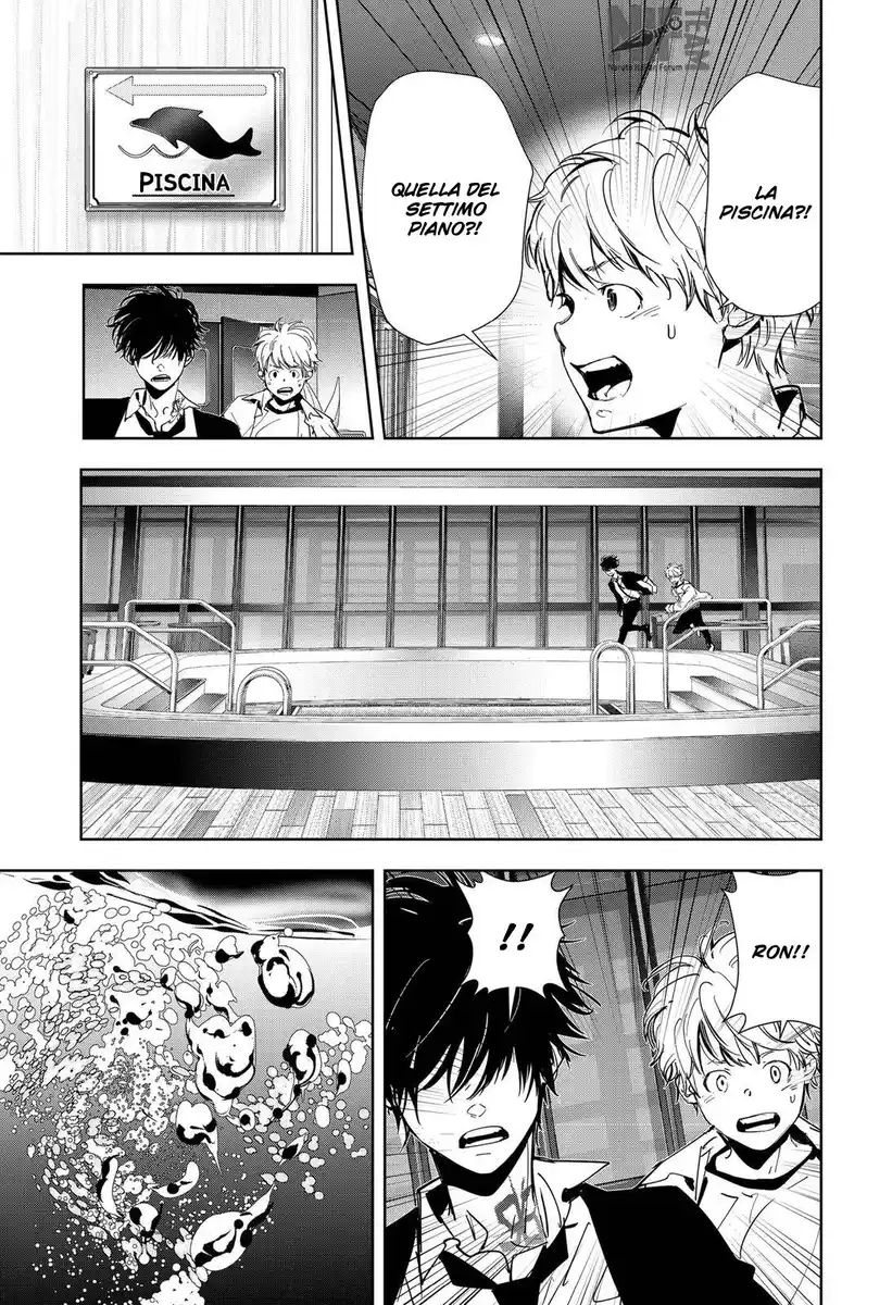 Kamonohashi Ron no Kindan Suiri Capitolo 84 page 9