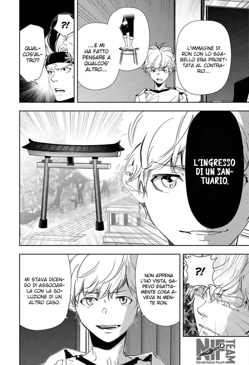 Kamonohashi Ron no Kindan Suiri Capitolo 90 page 20