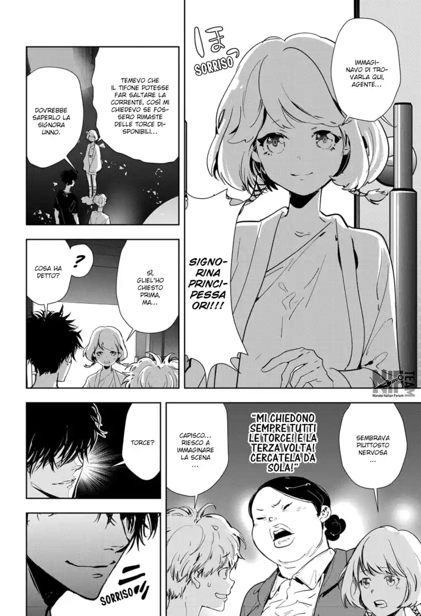 Kamonohashi Ron no Kindan Suiri Capitolo 12 page 25