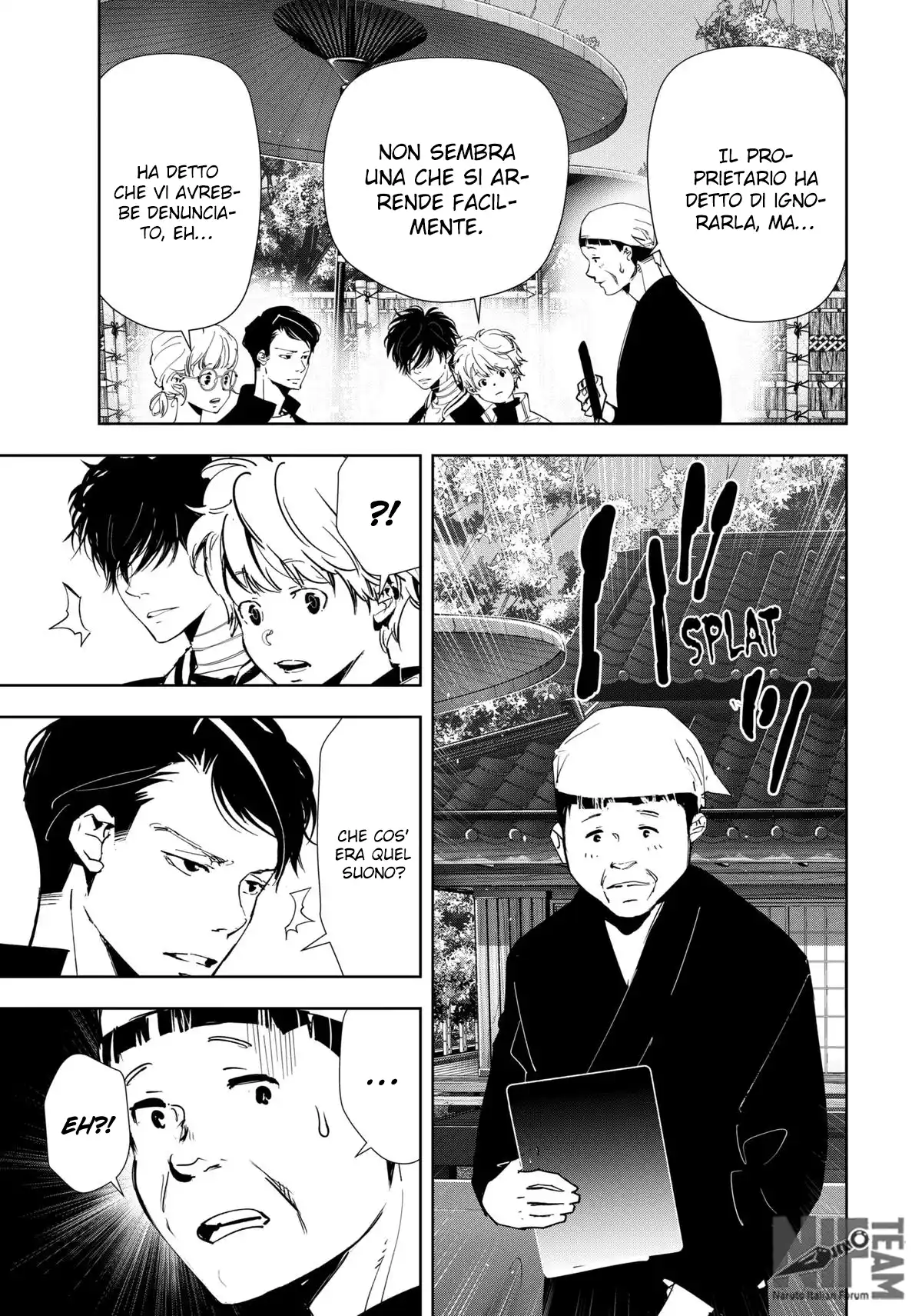 Kamonohashi Ron no Kindan Suiri Capitolo 121 page 17