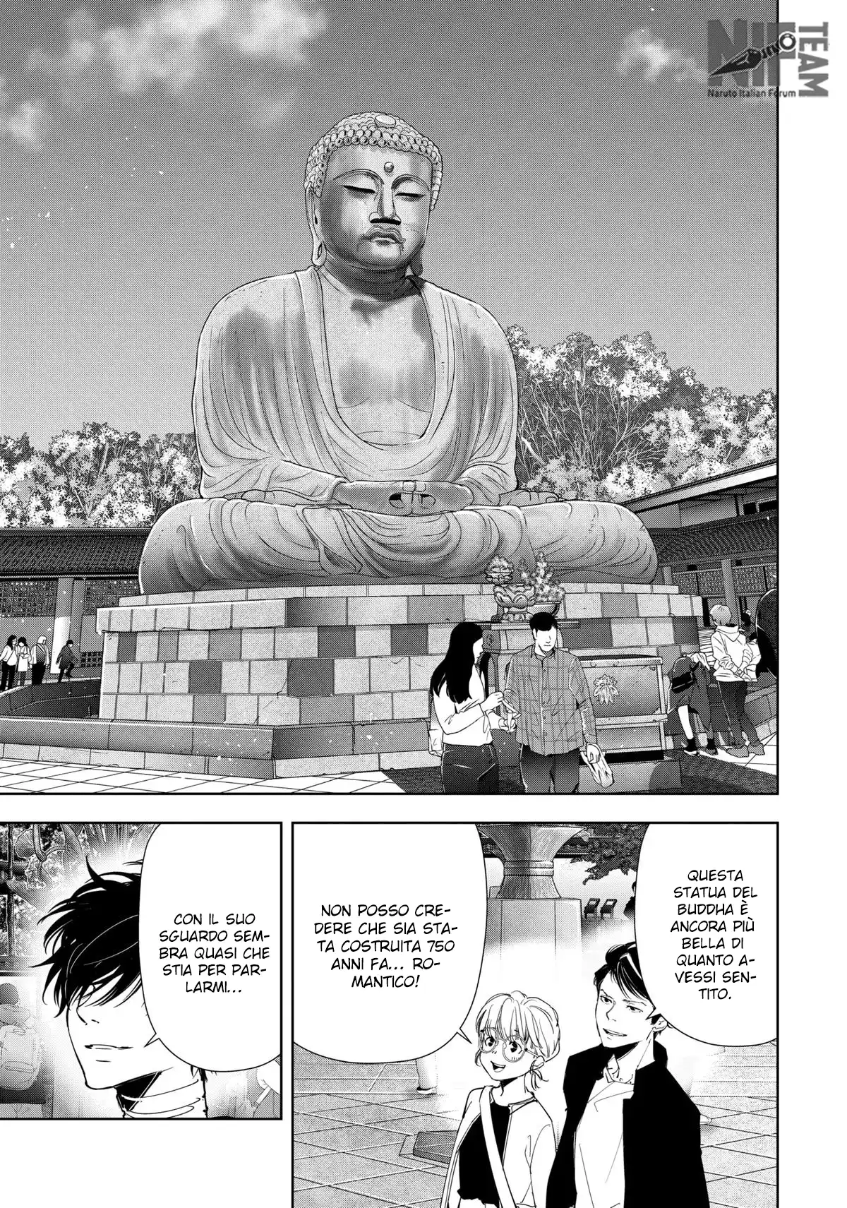 Kamonohashi Ron no Kindan Suiri Capitolo 121 page 5