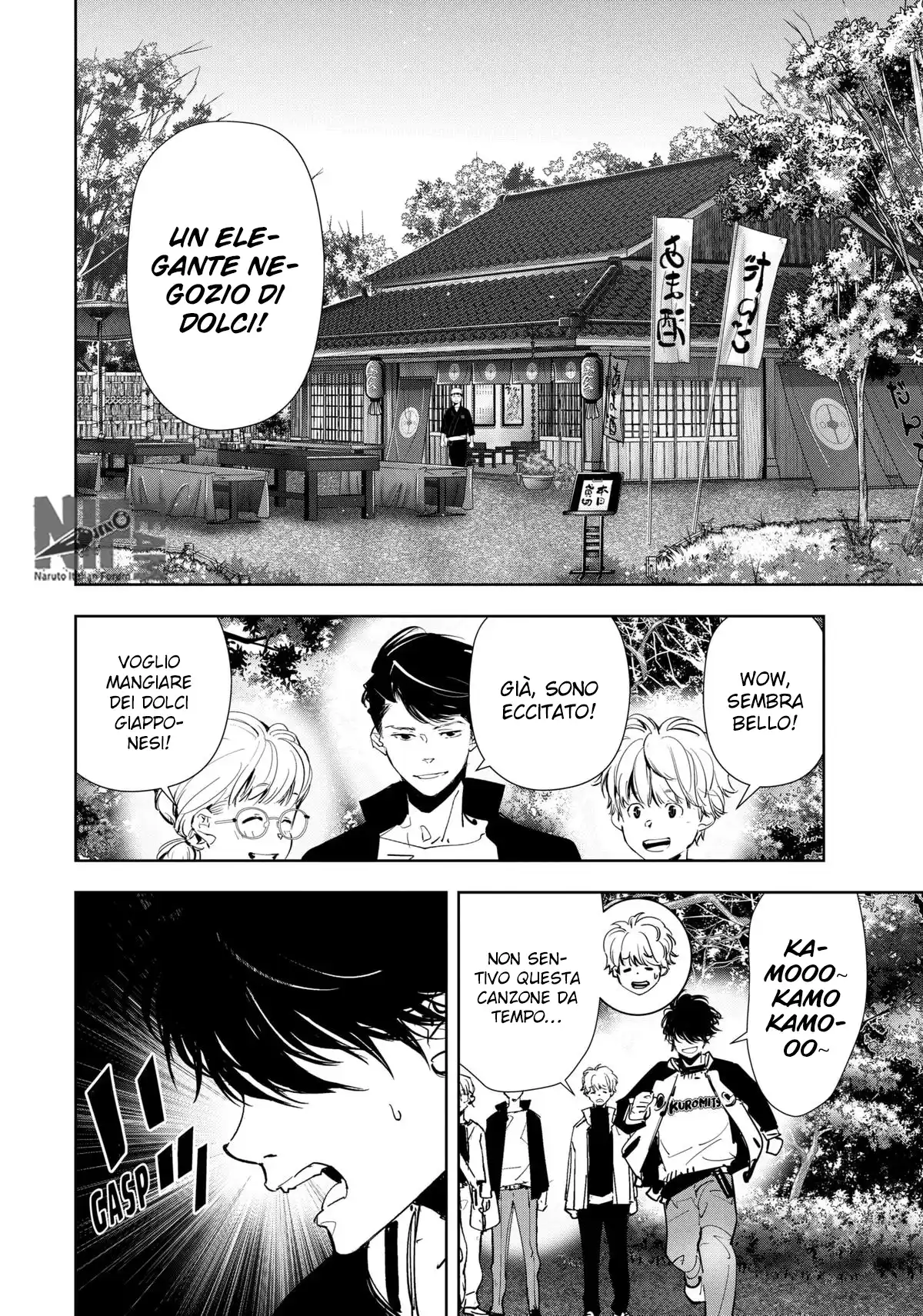 Kamonohashi Ron no Kindan Suiri Capitolo 121 page 8