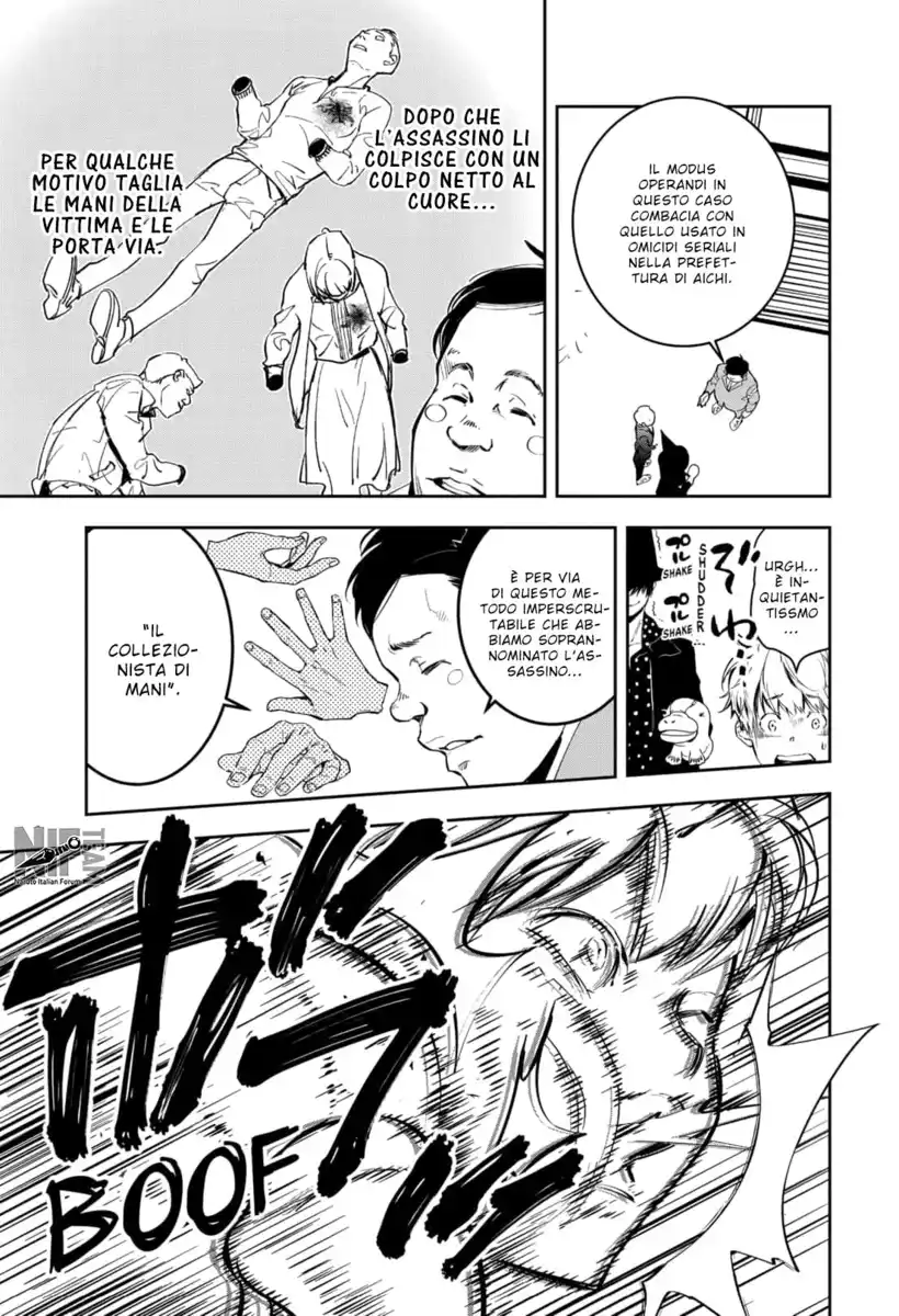 Kamonohashi Ron no Kindan Suiri Capitolo 05 page 22