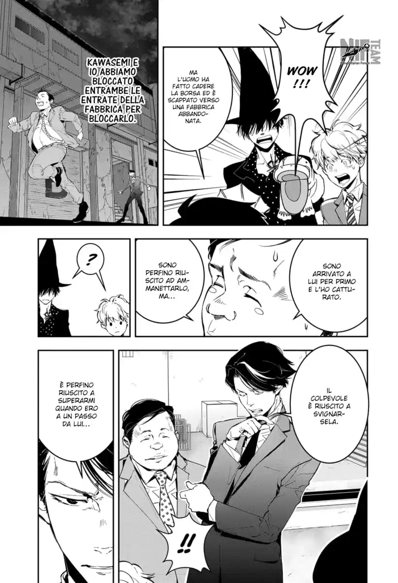 Kamonohashi Ron no Kindan Suiri Capitolo 05 page 24