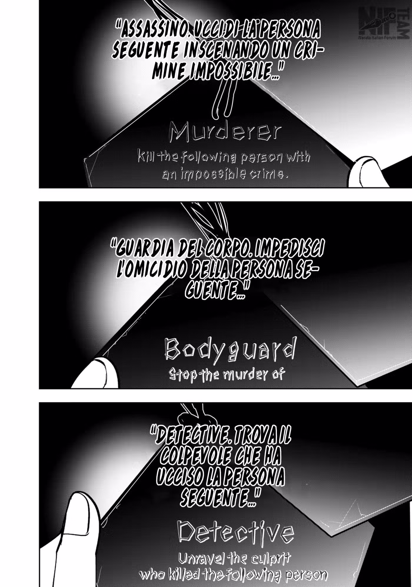 Kamonohashi Ron no Kindan Suiri Capitolo 154 page 3