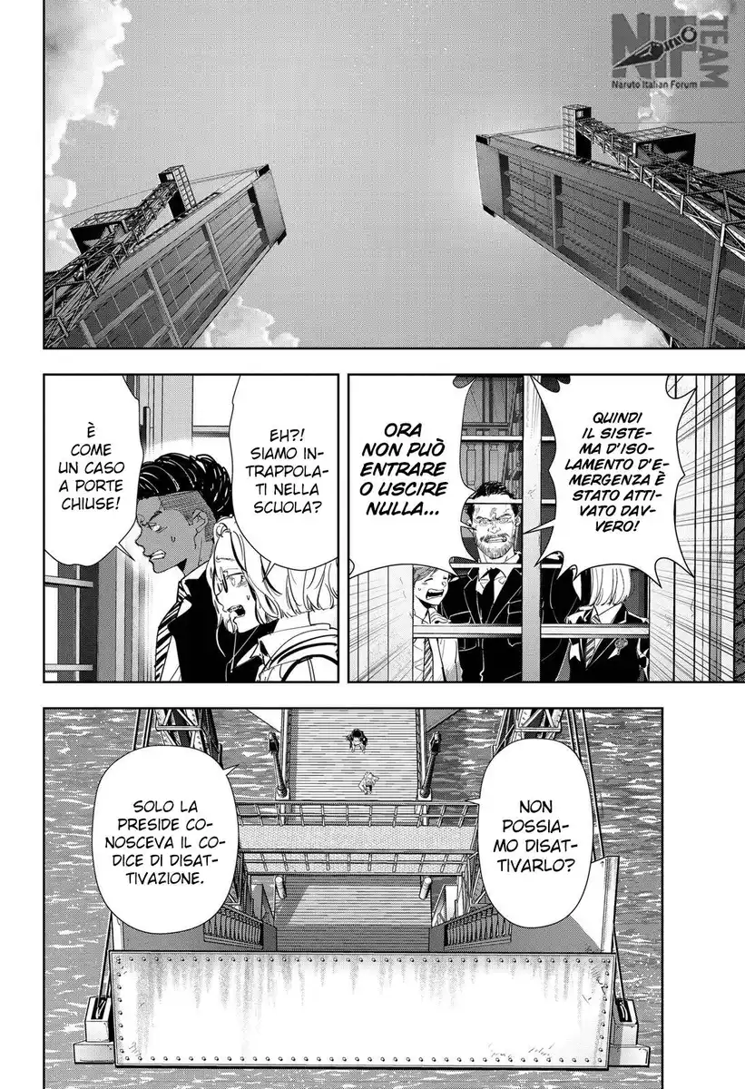 Kamonohashi Ron no Kindan Suiri Capitolo 102 page 3