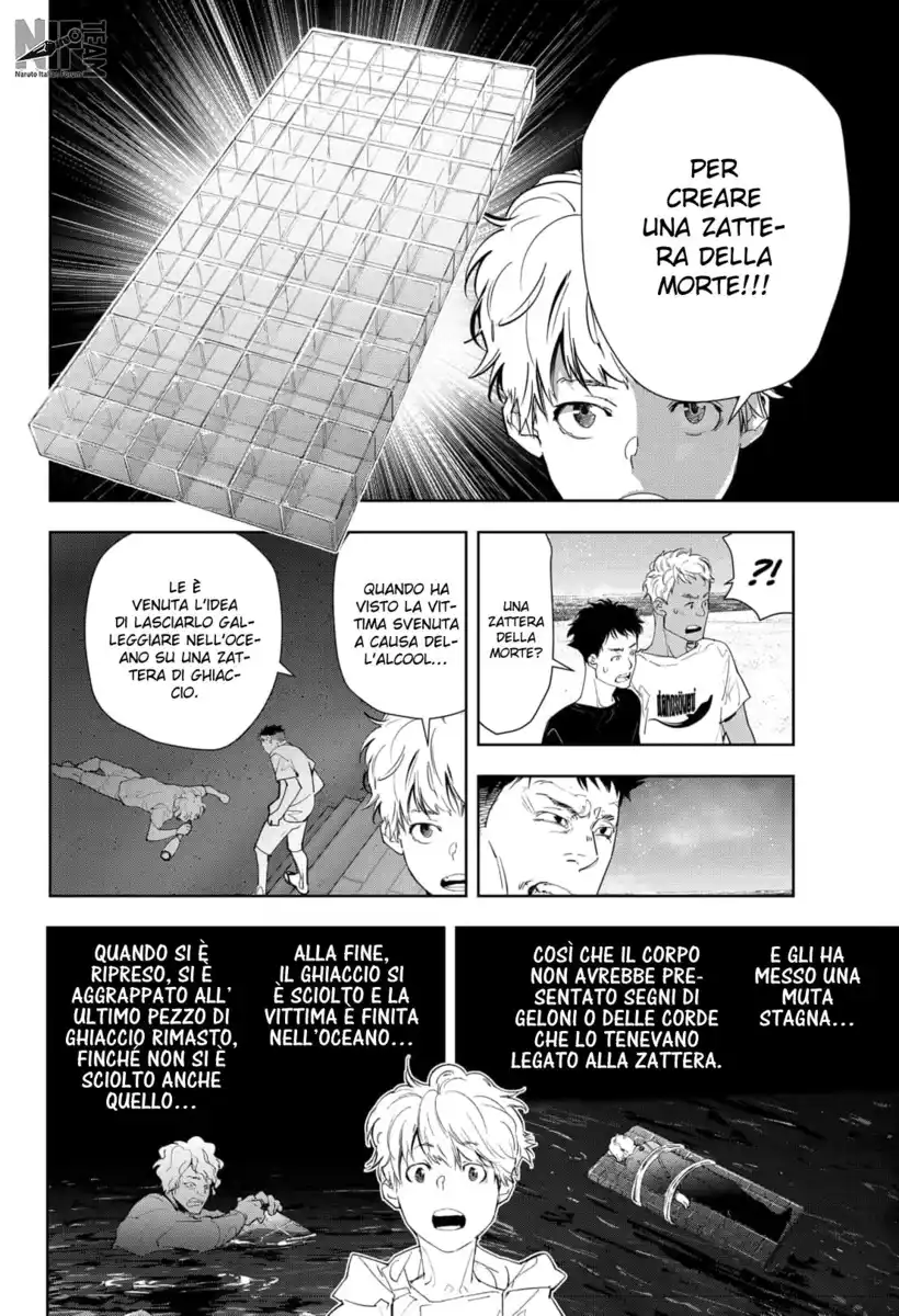 Kamonohashi Ron no Kindan Suiri Capitolo 30 page 7