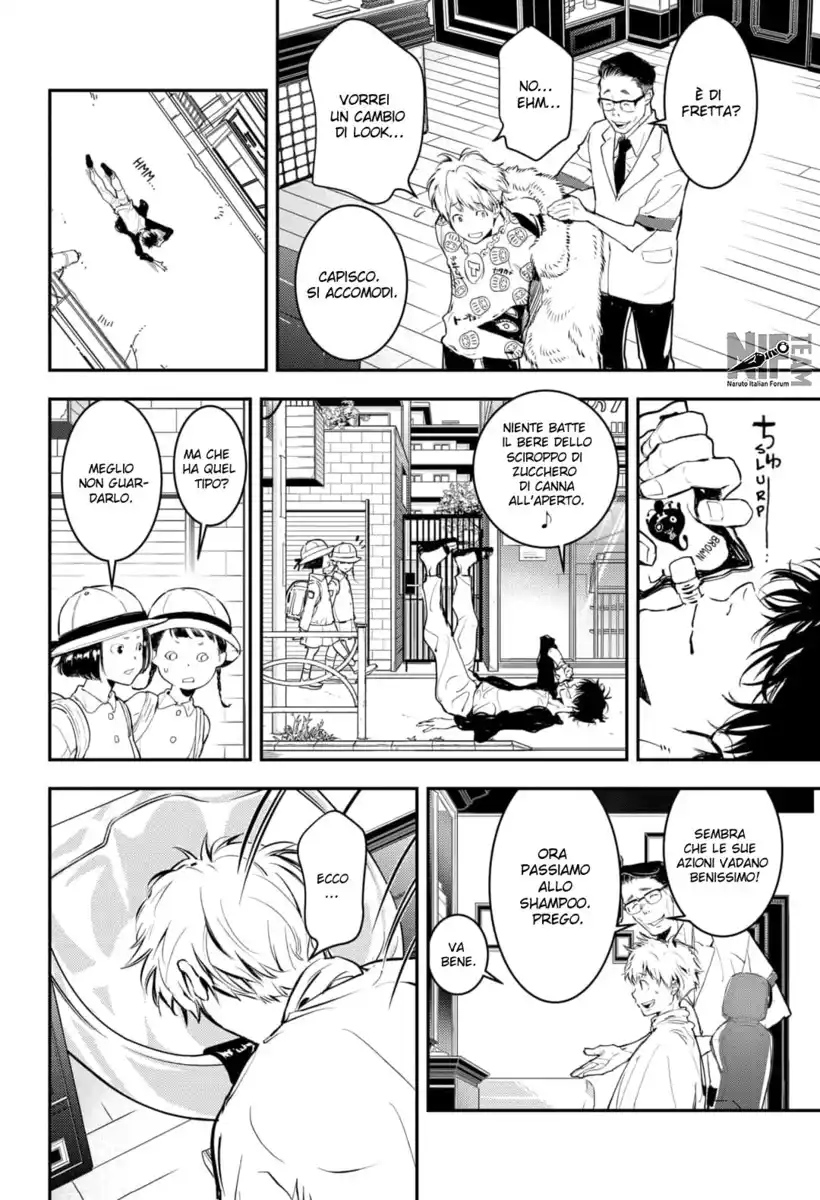 Kamonohashi Ron no Kindan Suiri Capitolo 01 page 48