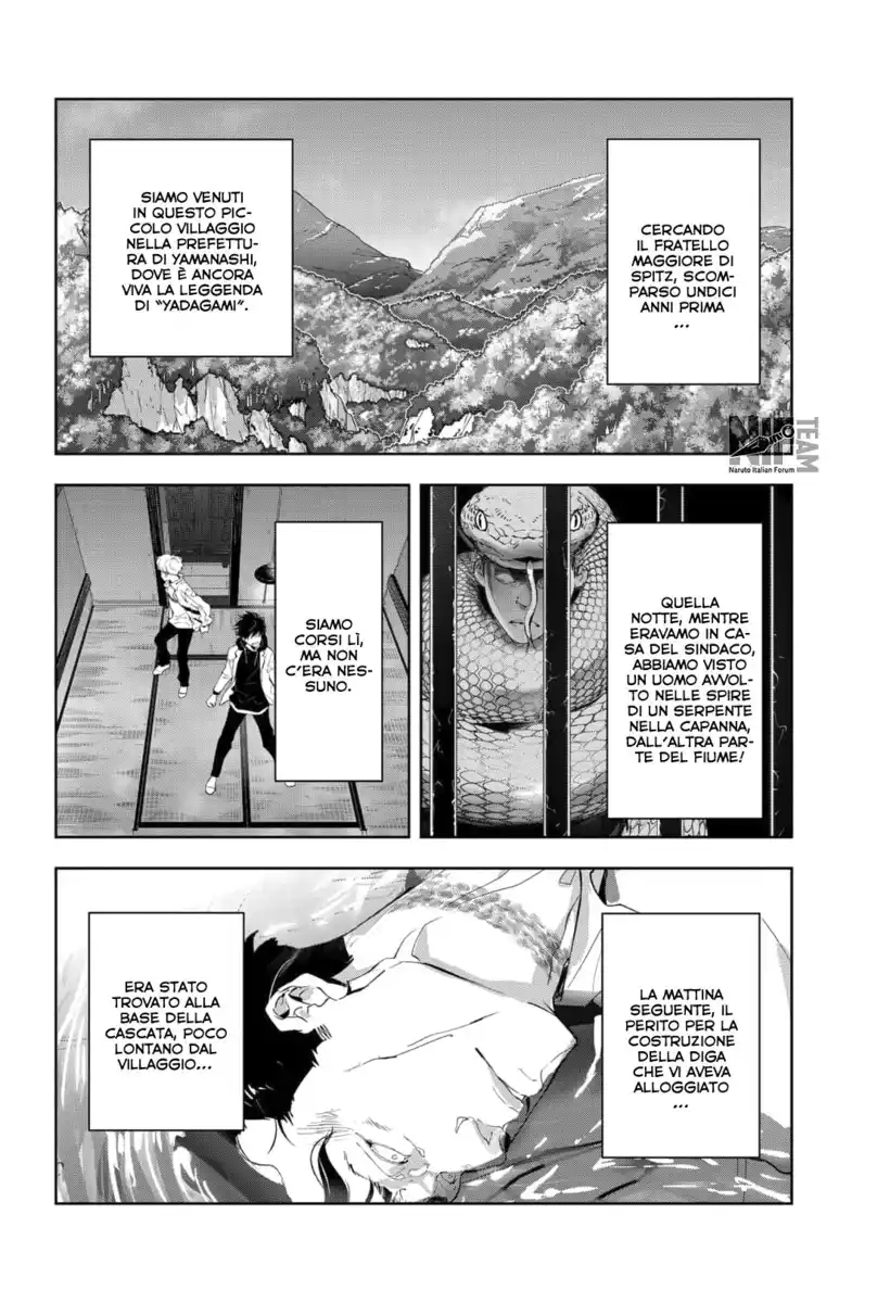 Kamonohashi Ron no Kindan Suiri Capitolo 19 page 3