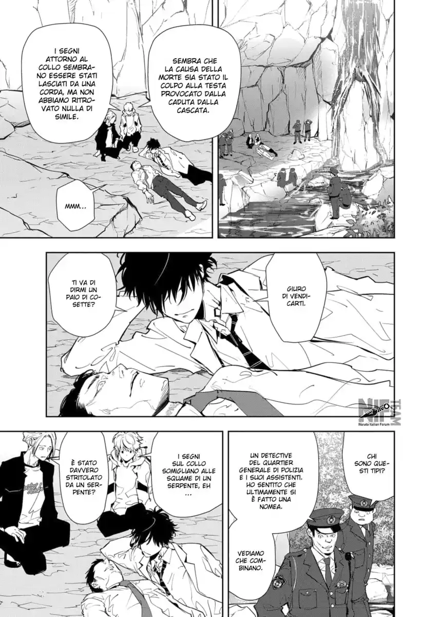 Kamonohashi Ron no Kindan Suiri Capitolo 19 page 4