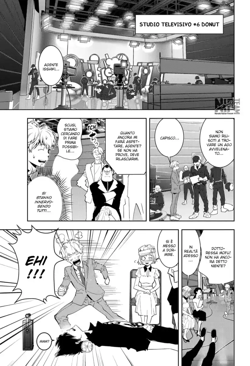 Kamonohashi Ron no Kindan Suiri Capitolo 08 page 4