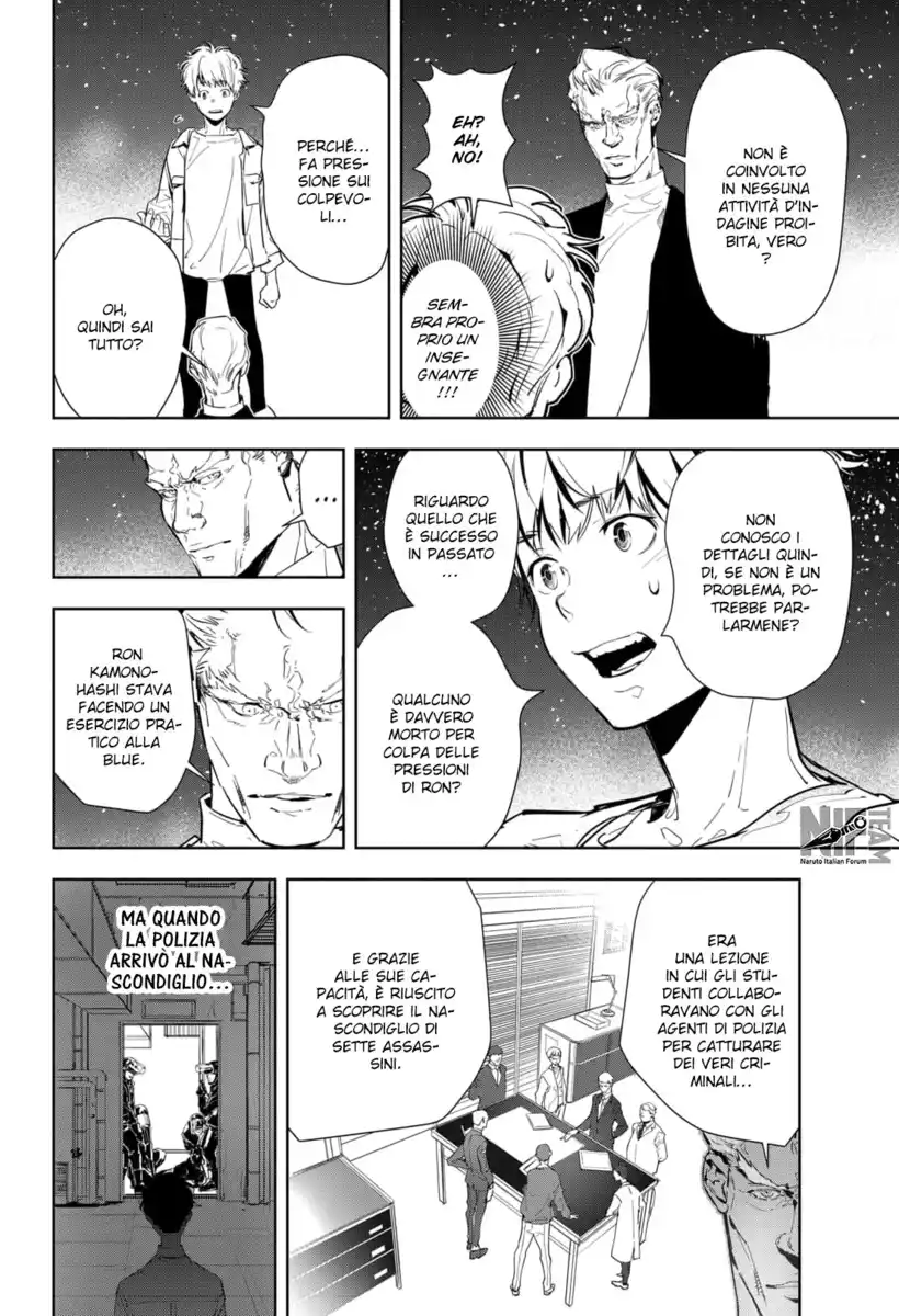 Kamonohashi Ron no Kindan Suiri Capitolo 09 page 24