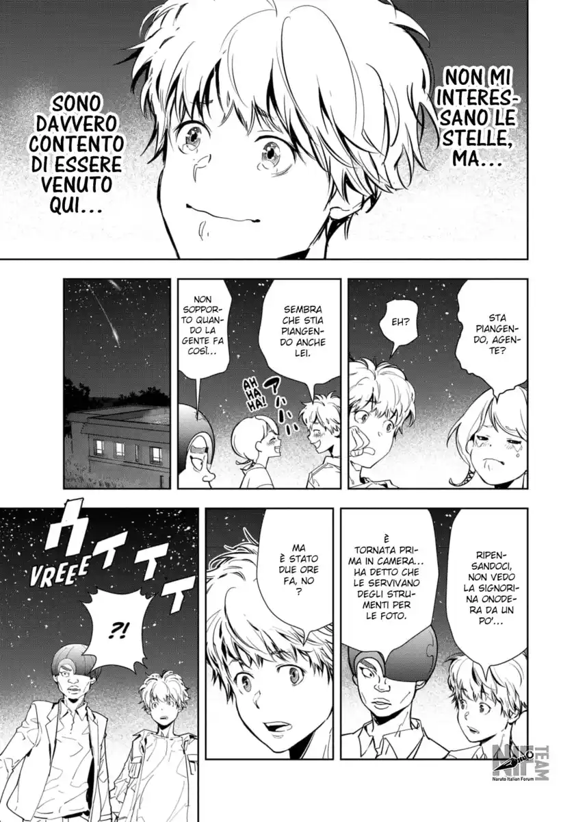 Kamonohashi Ron no Kindan Suiri Capitolo 09 page 29