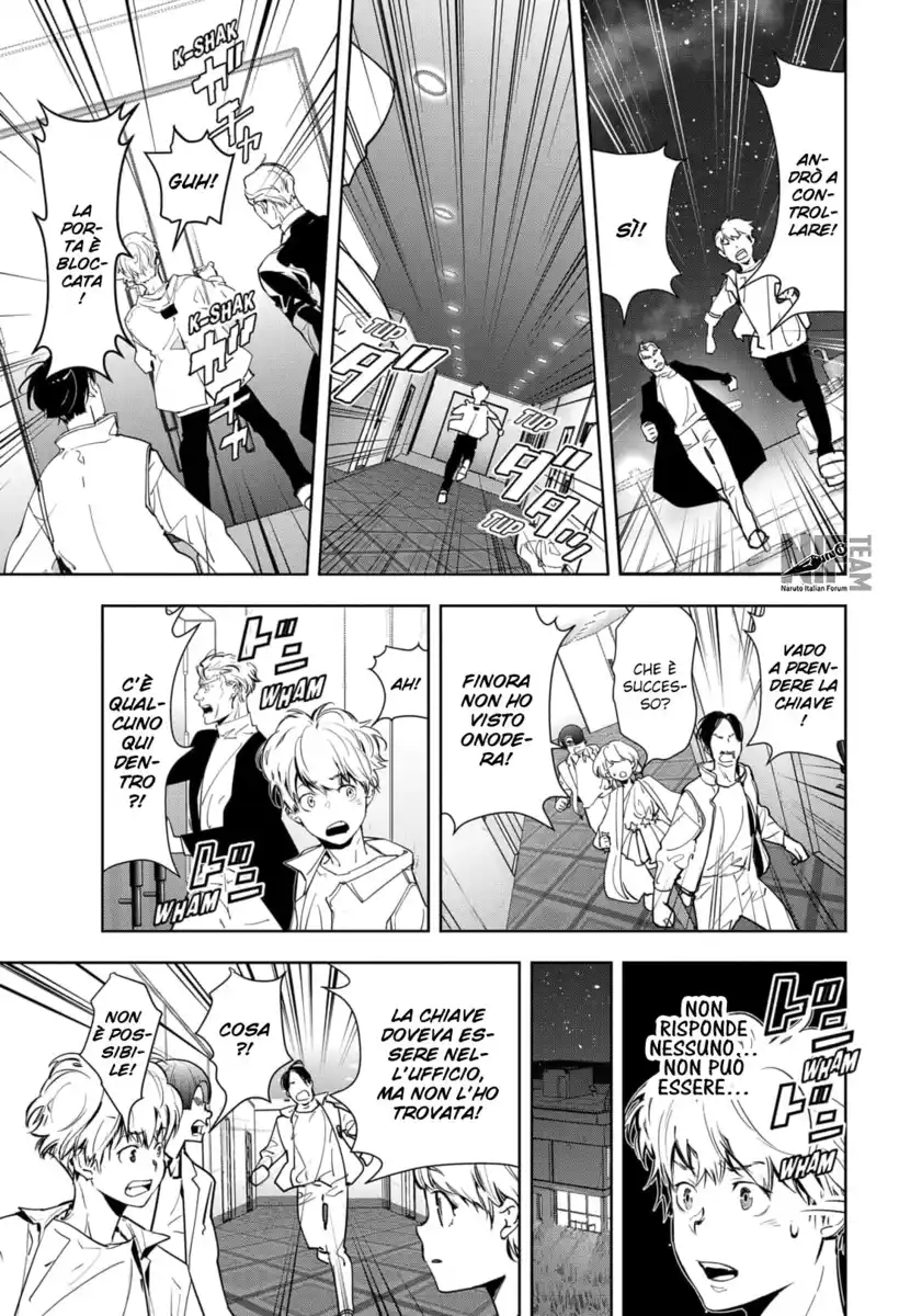 Kamonohashi Ron no Kindan Suiri Capitolo 09 page 31